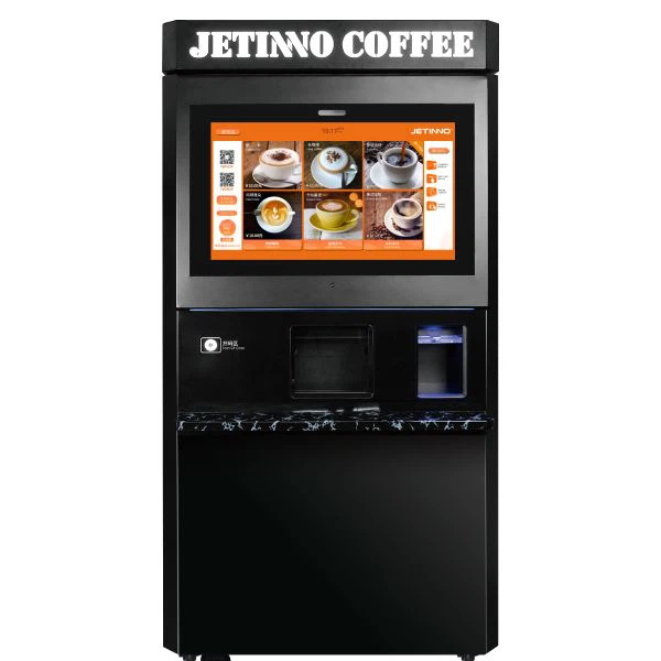 ตู้เครื่องดื่มพรีเมี่ยม